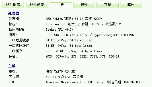 QQ截图未命名2.jpg