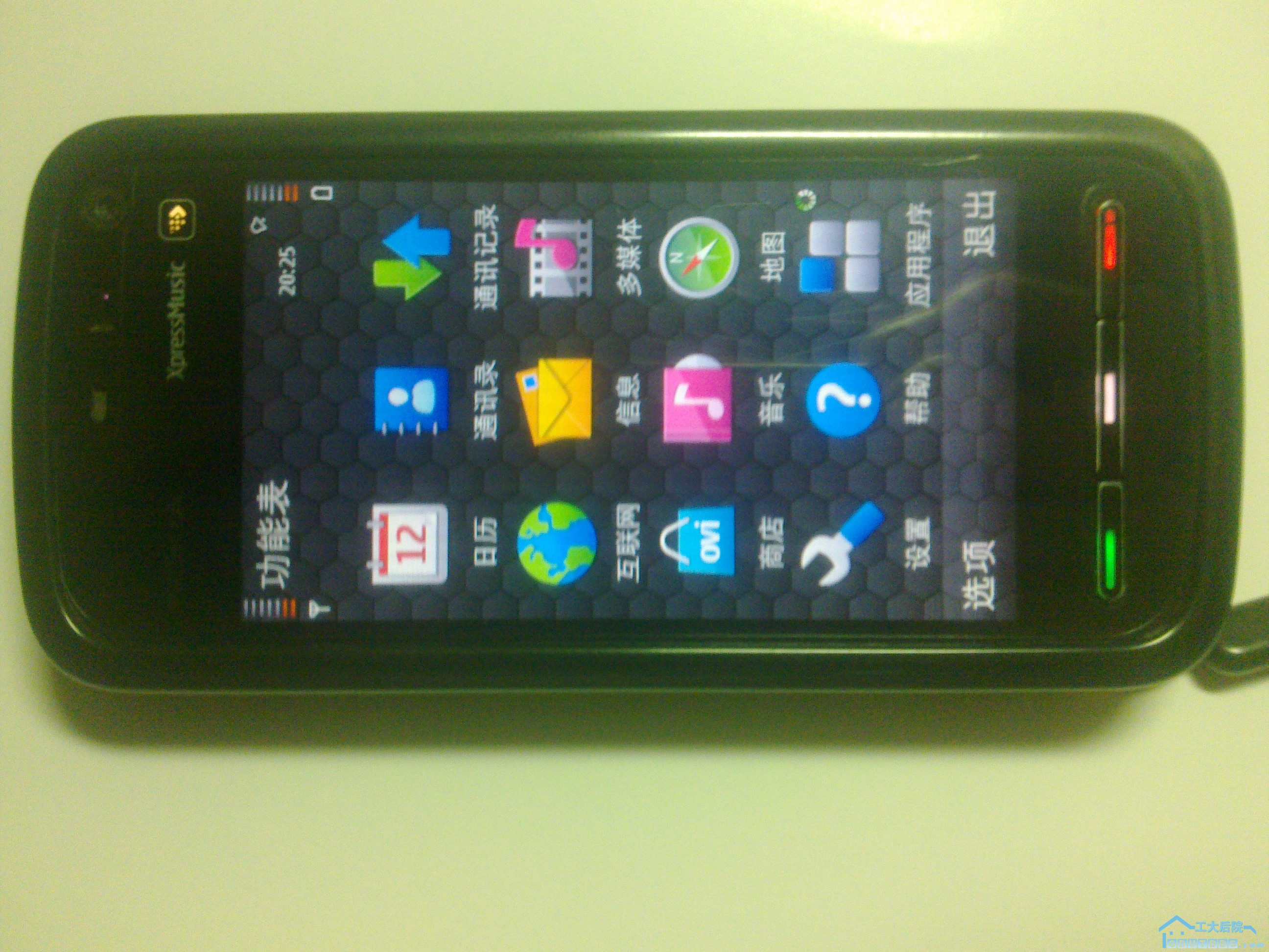 20100909297.jpg
