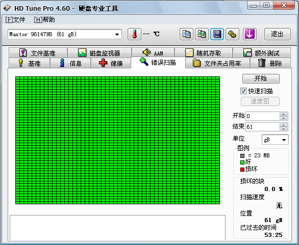 09-九月-2010_22-16.png