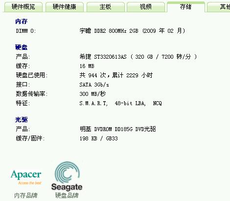 QQ截图未命名4.jpg