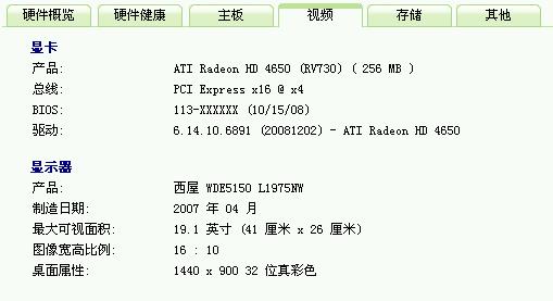 QQ截图未命名3.jpg