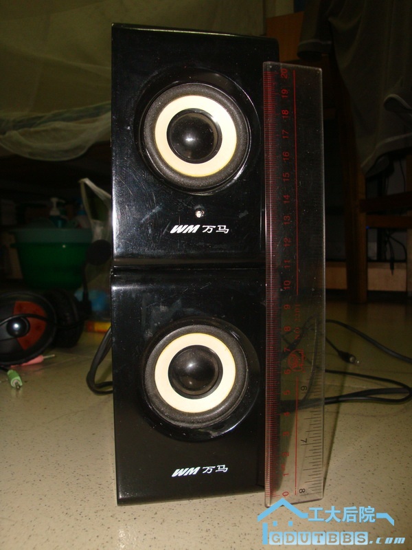 DSC07443.JPG