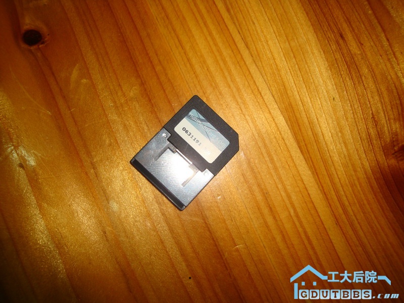 DSC07448.JPG