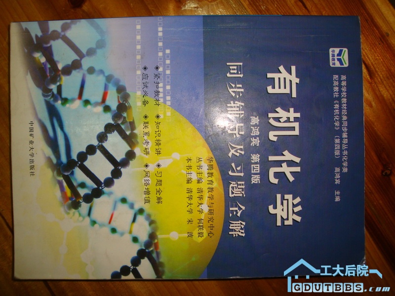 DSC07469.JPG