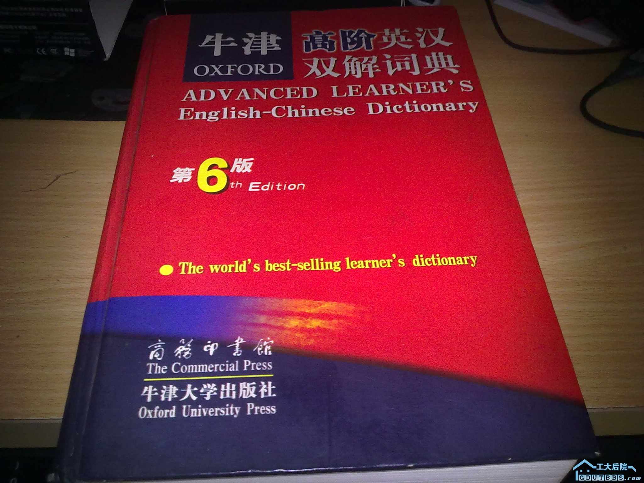 20100913059.jpg