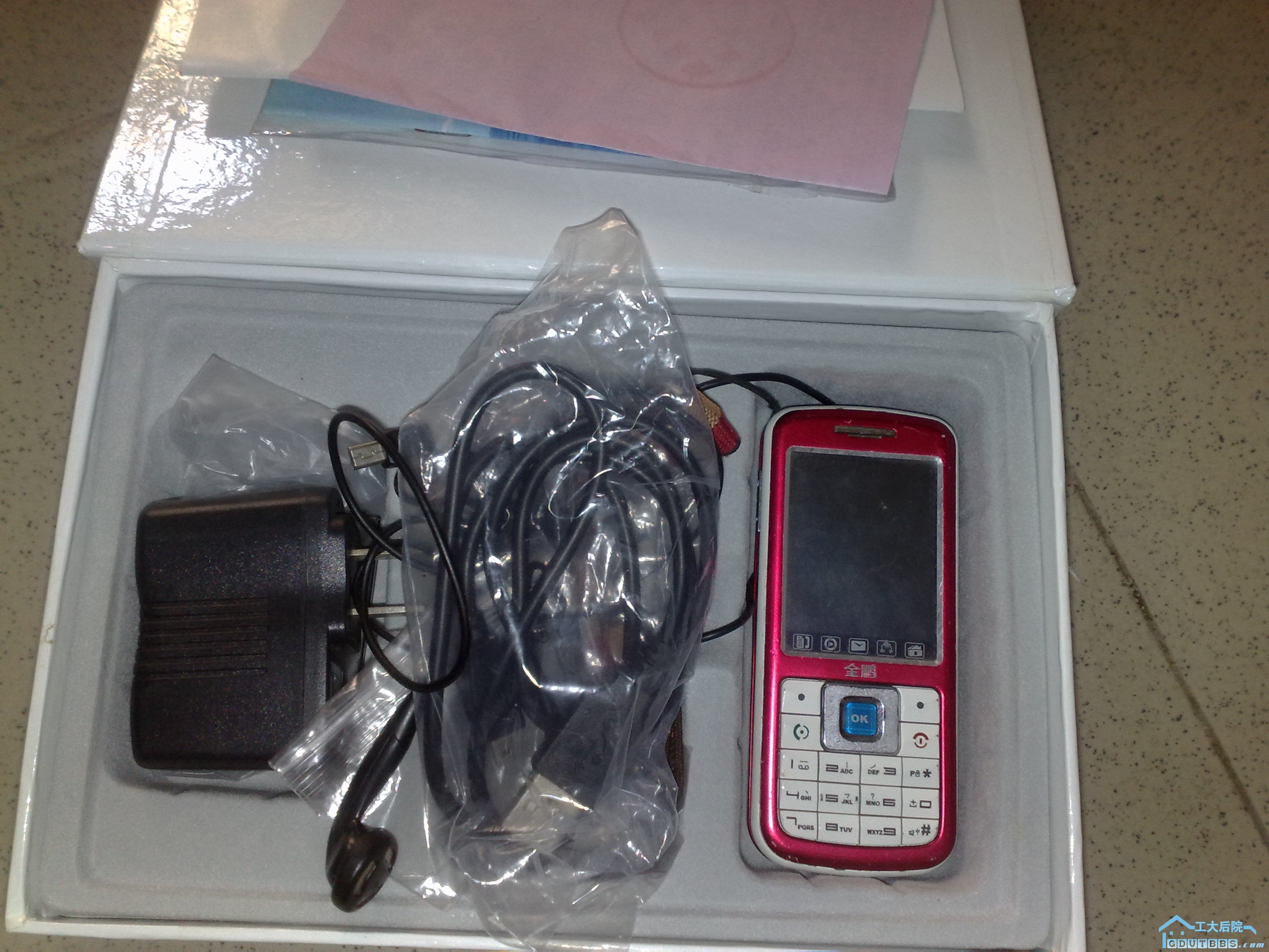20100914851.jpg