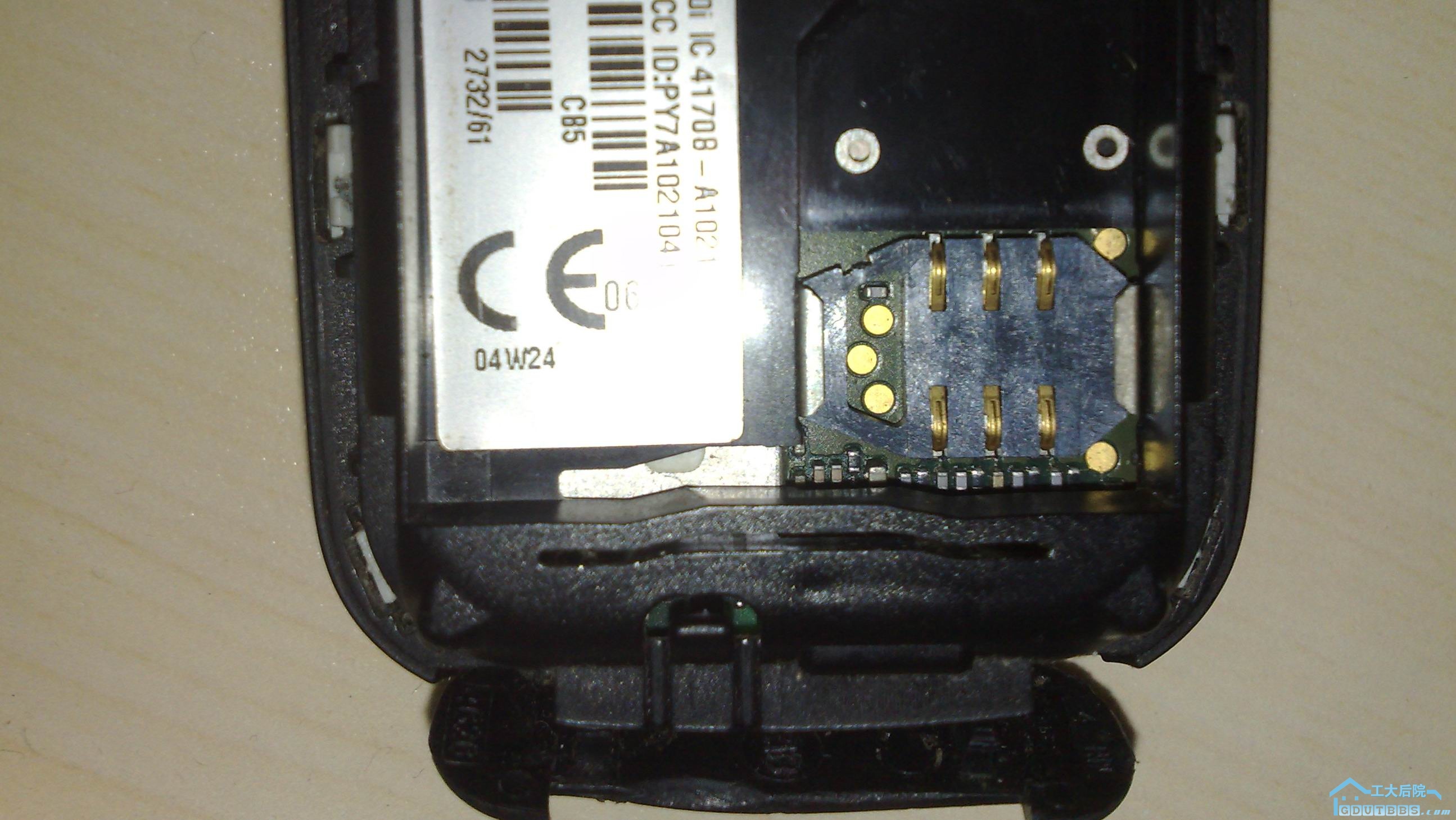 20100922014.jpg