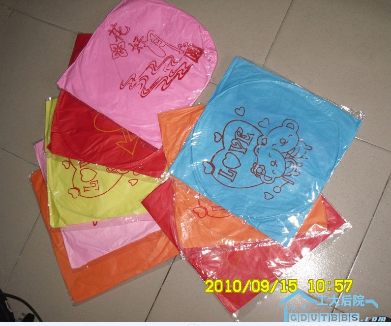 {VX4TB$}8C]}HKOEJBN8)B3.jpg