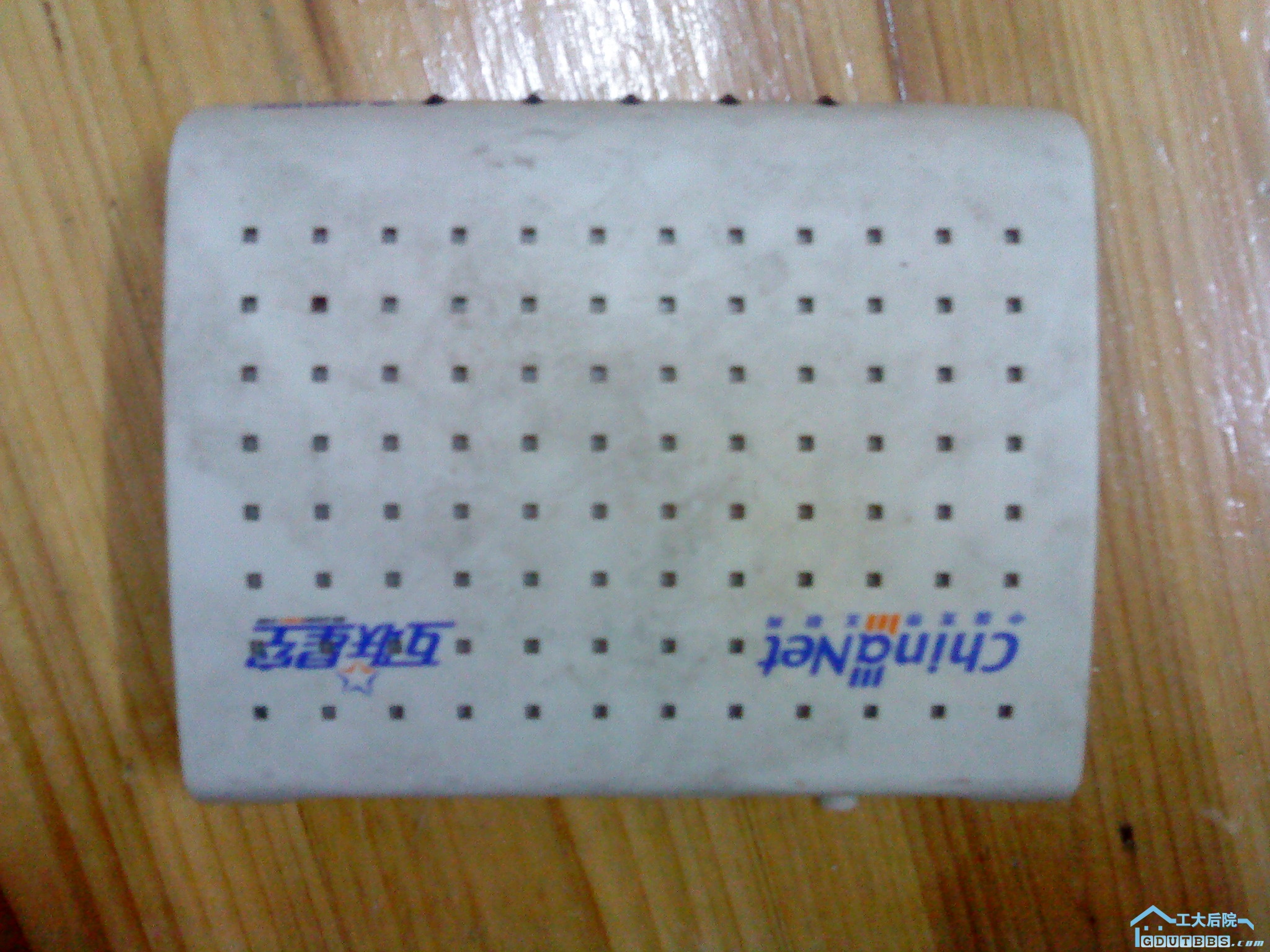 DSC00100.JPG