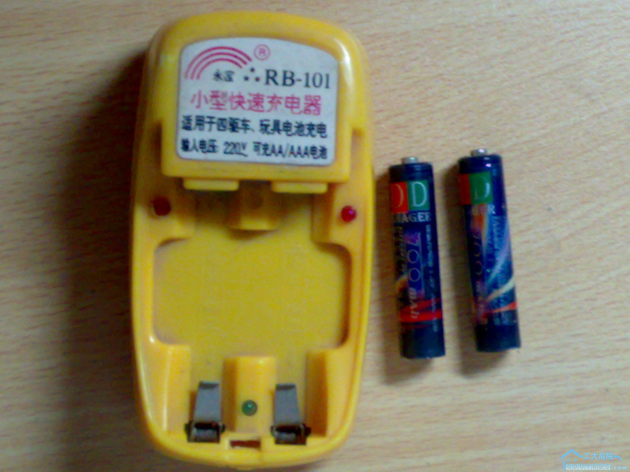 20100915167.jpg