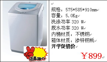乐购.jpg