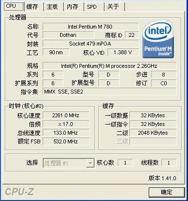 QQ截图未命名.jpg