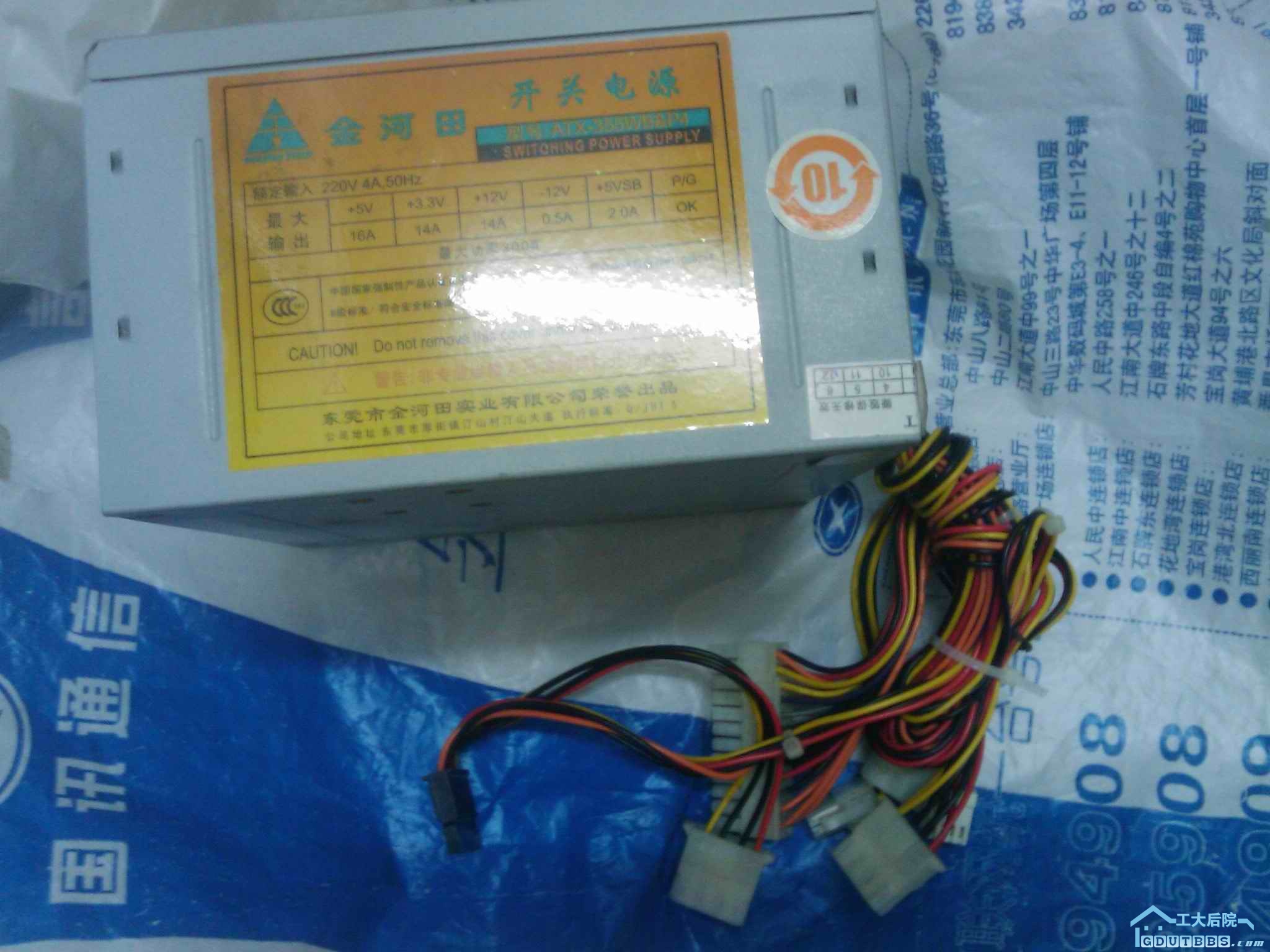 旋转 IMAGE_050.jpg