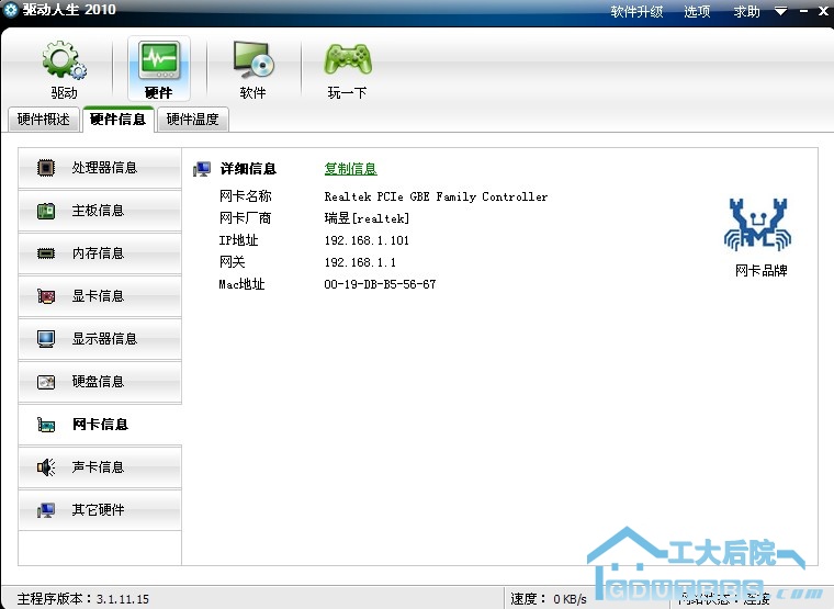 A`SYUR`(}%3PPNF3[]H4R4B.jpg