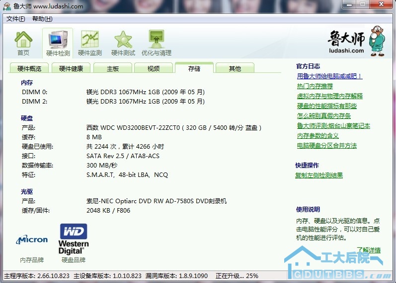 未命名3.jpg