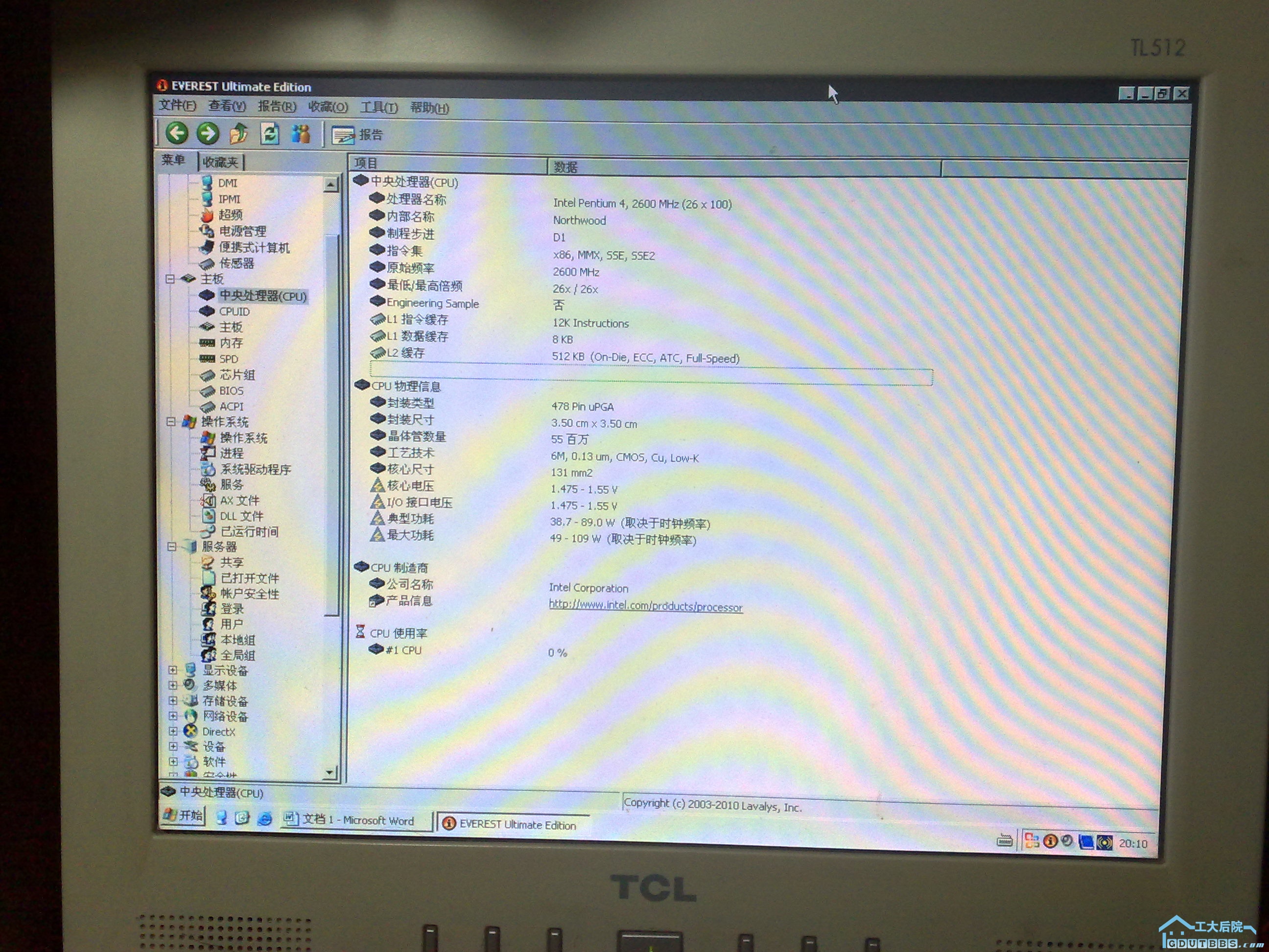 20100917362.jpg
