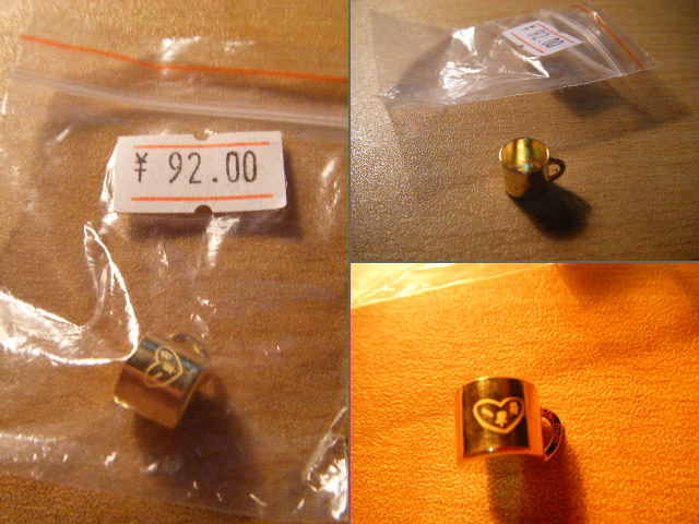DSCF4052.JPG
