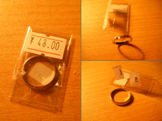 DSCF4029.JPG