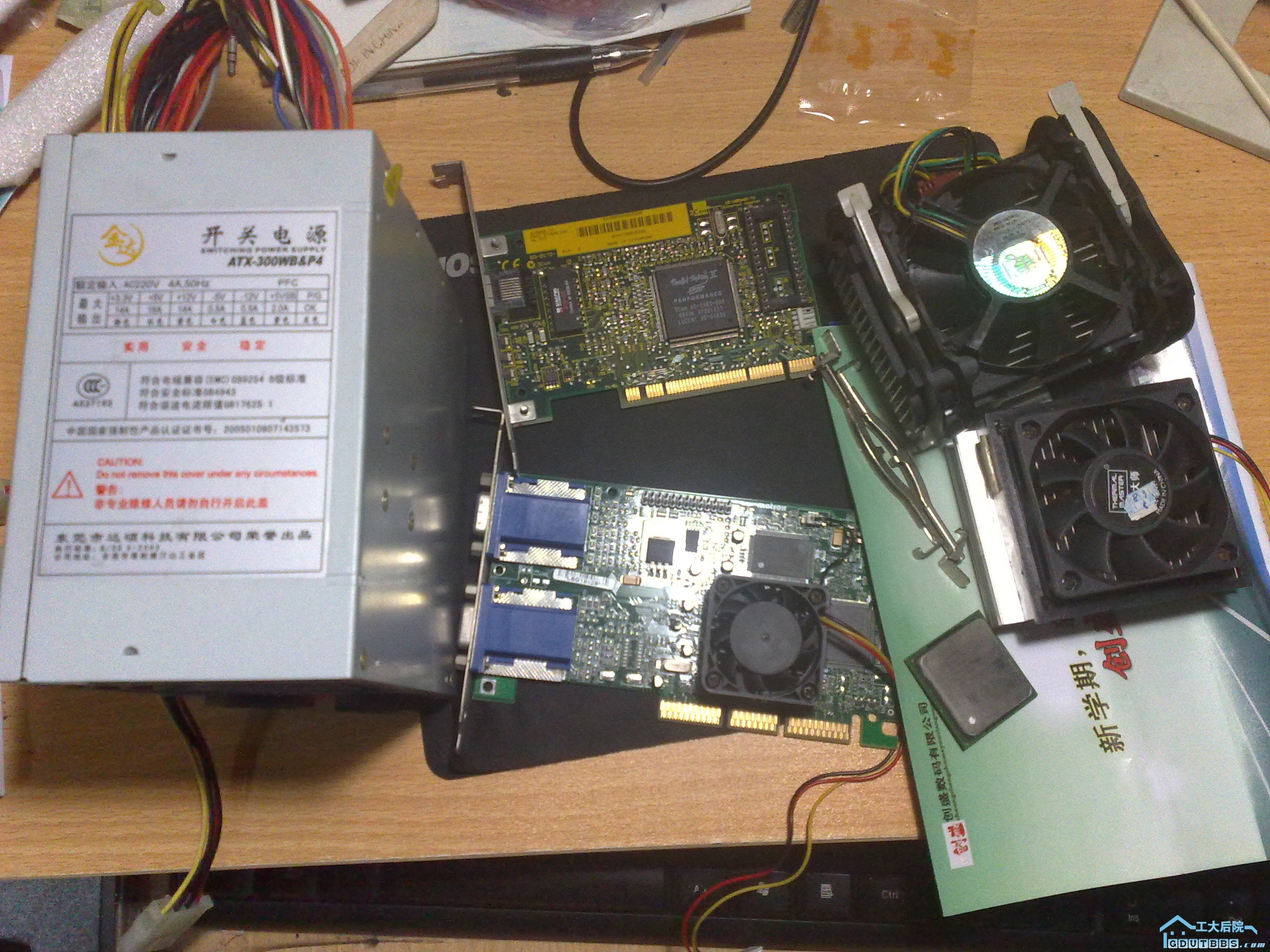 20100924374.jpg