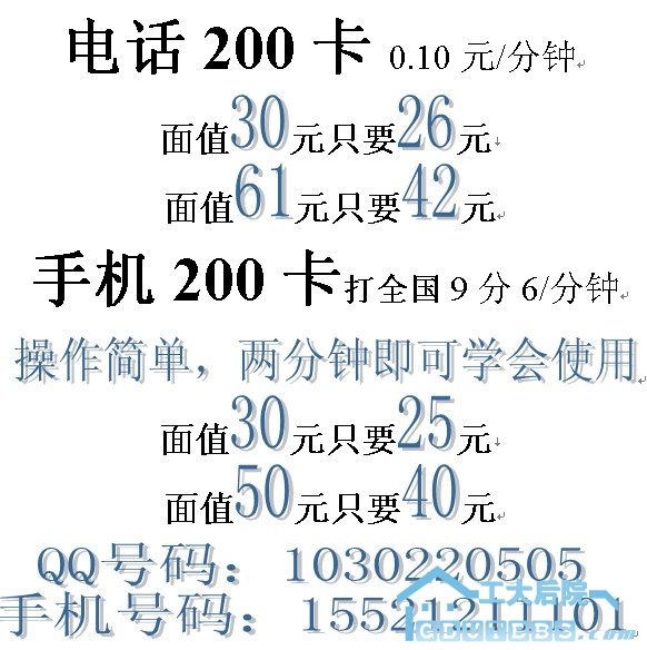 HO4ZO3PKY6QVYXDP@X(IK98 (1).jpg