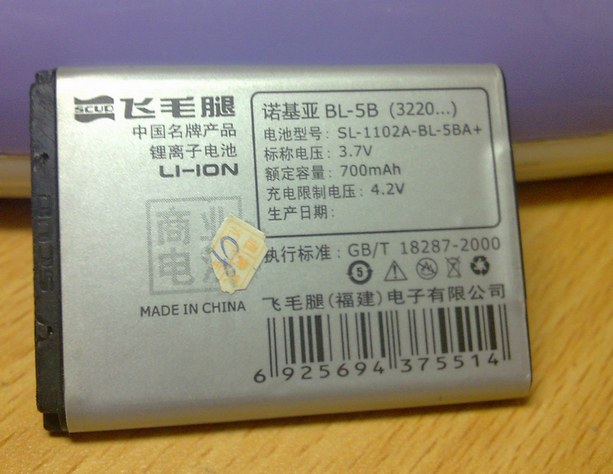 图像005.jpg