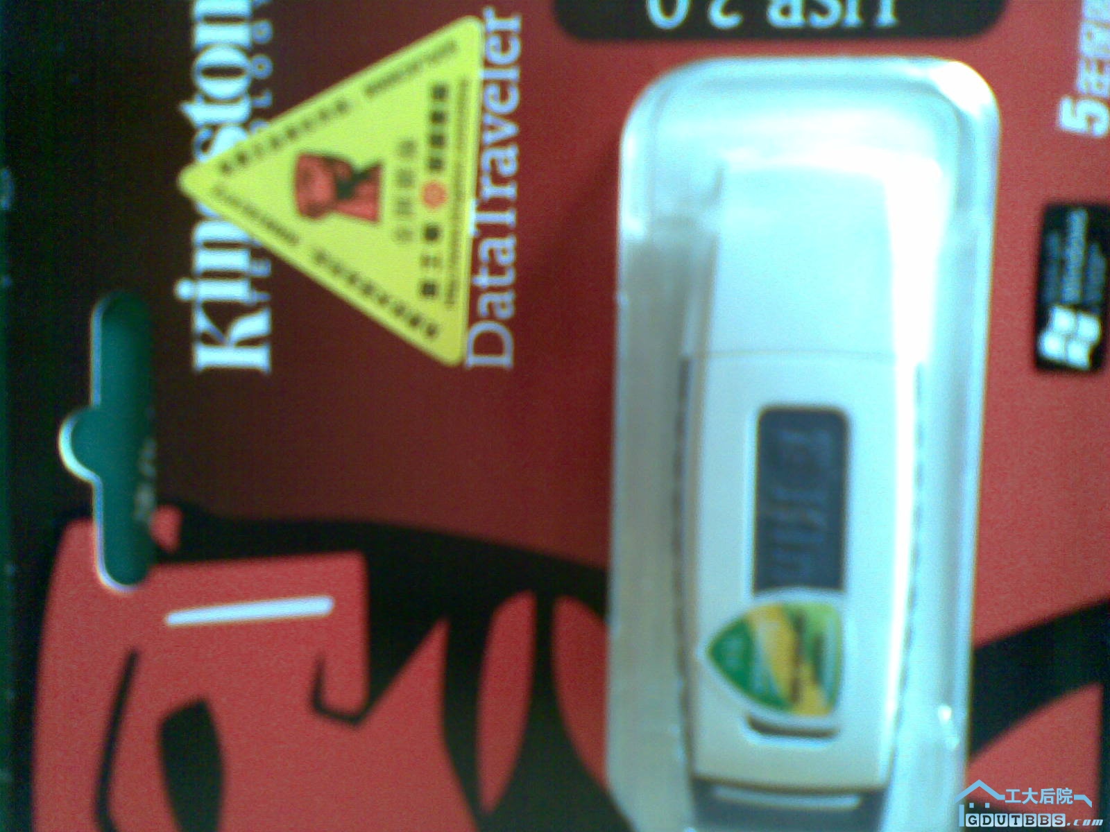 20100929.jpg