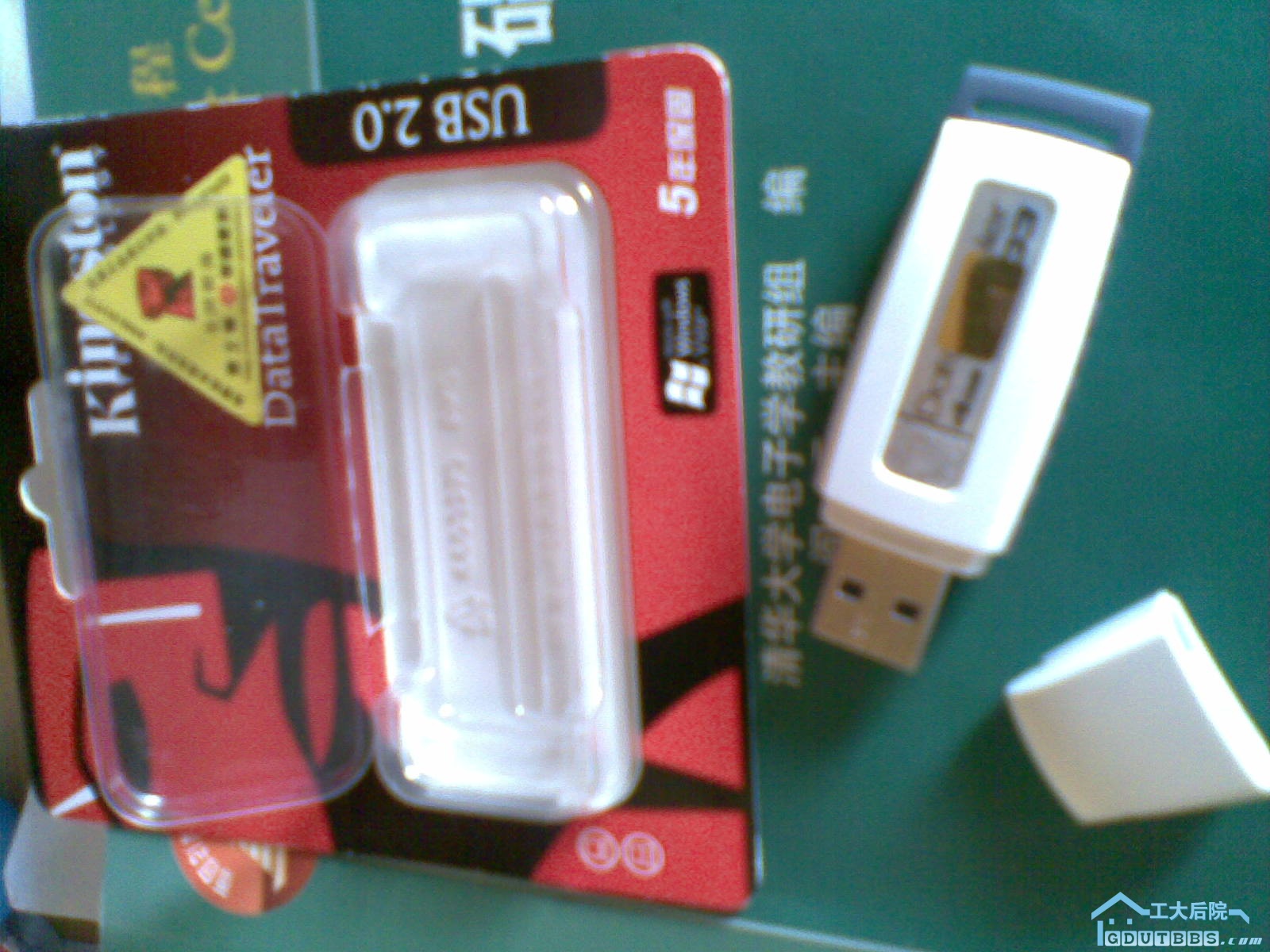 20100929(002).jpg