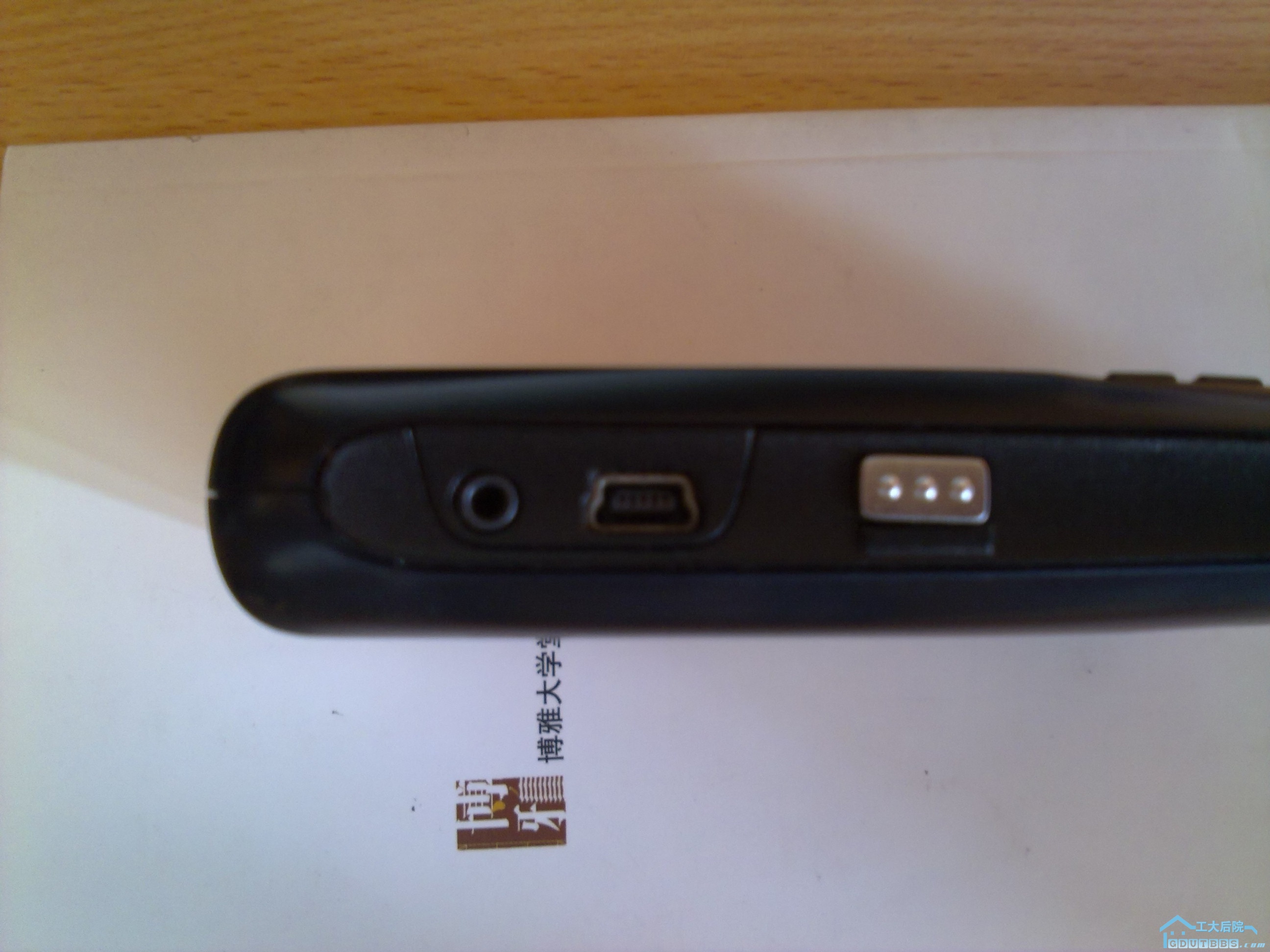20101006149.jpg