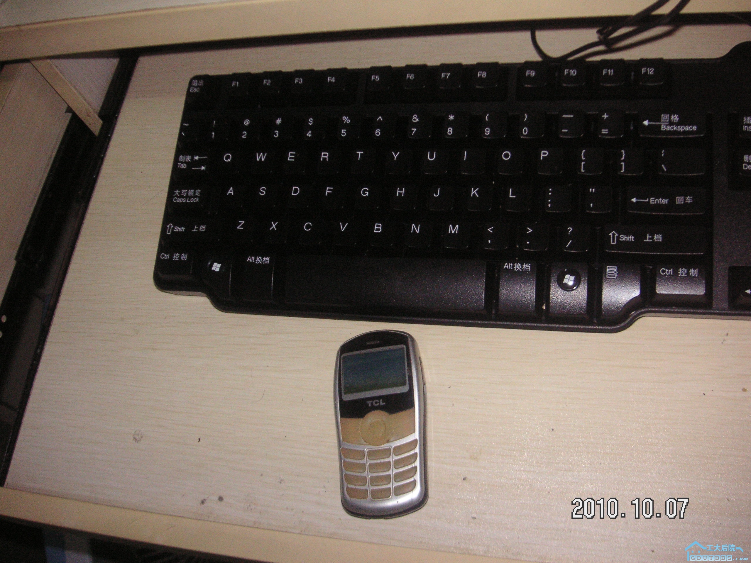PICT0042.JPG