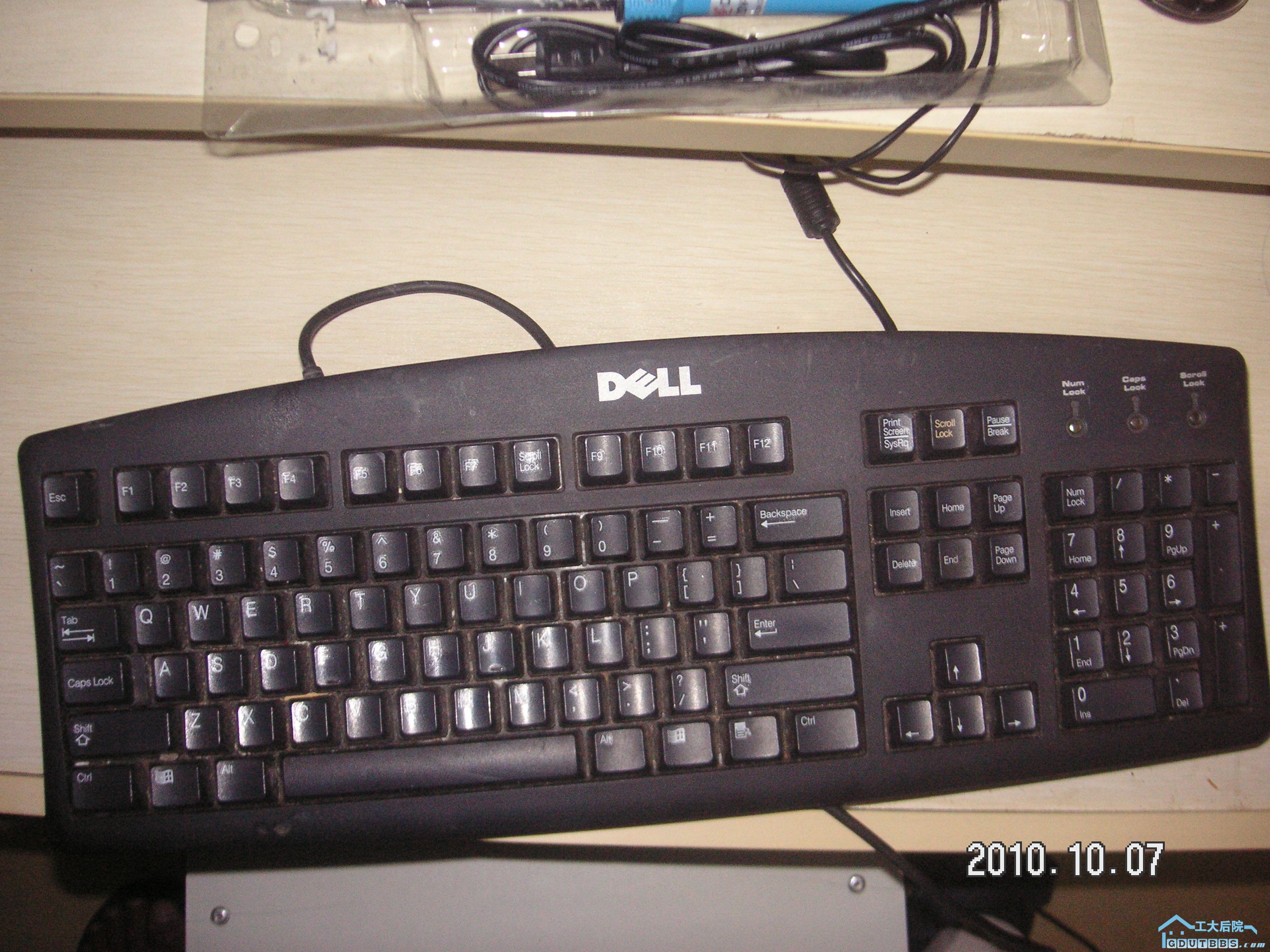 PICT0057.JPG
