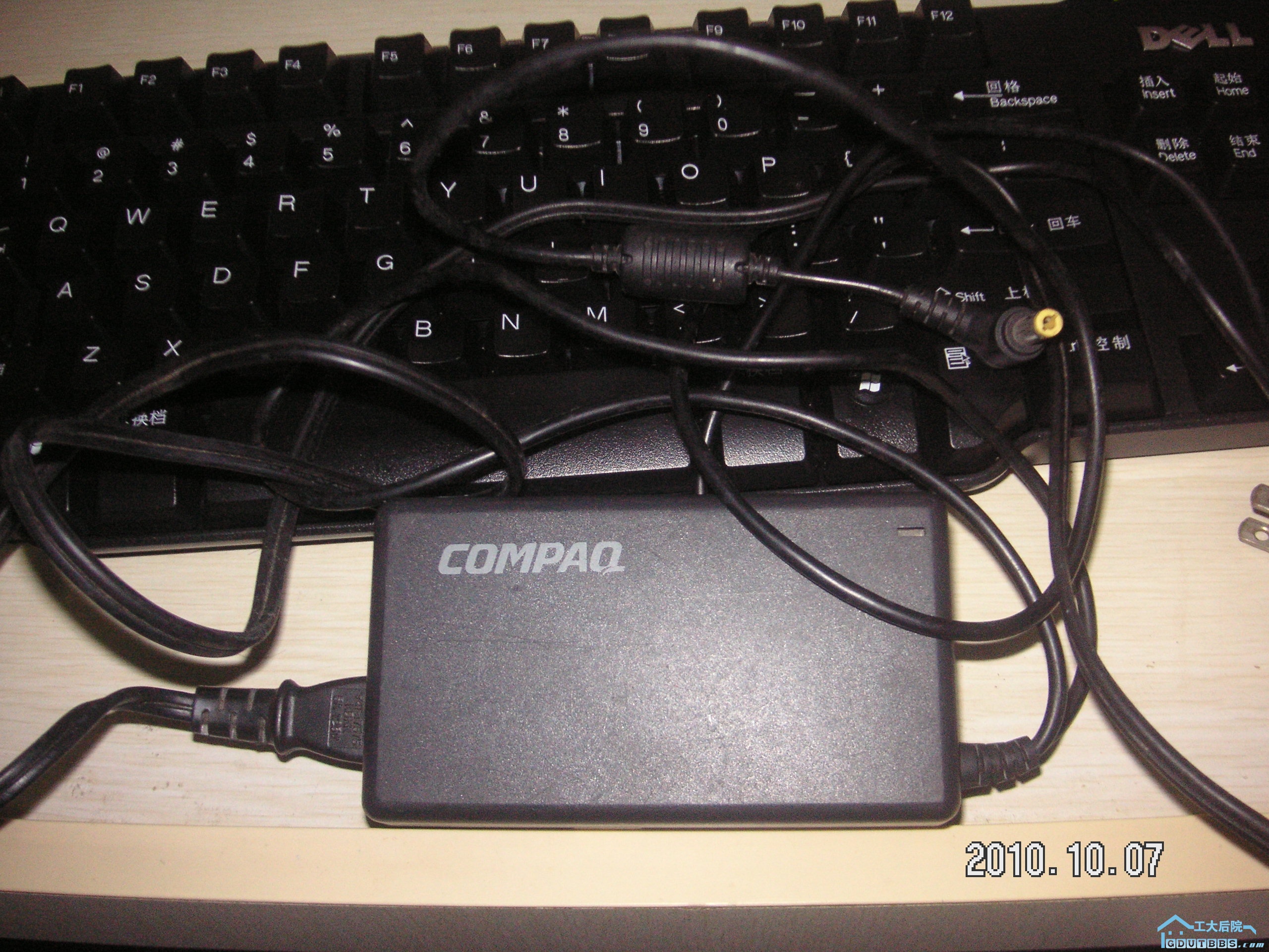PICT0059.JPG