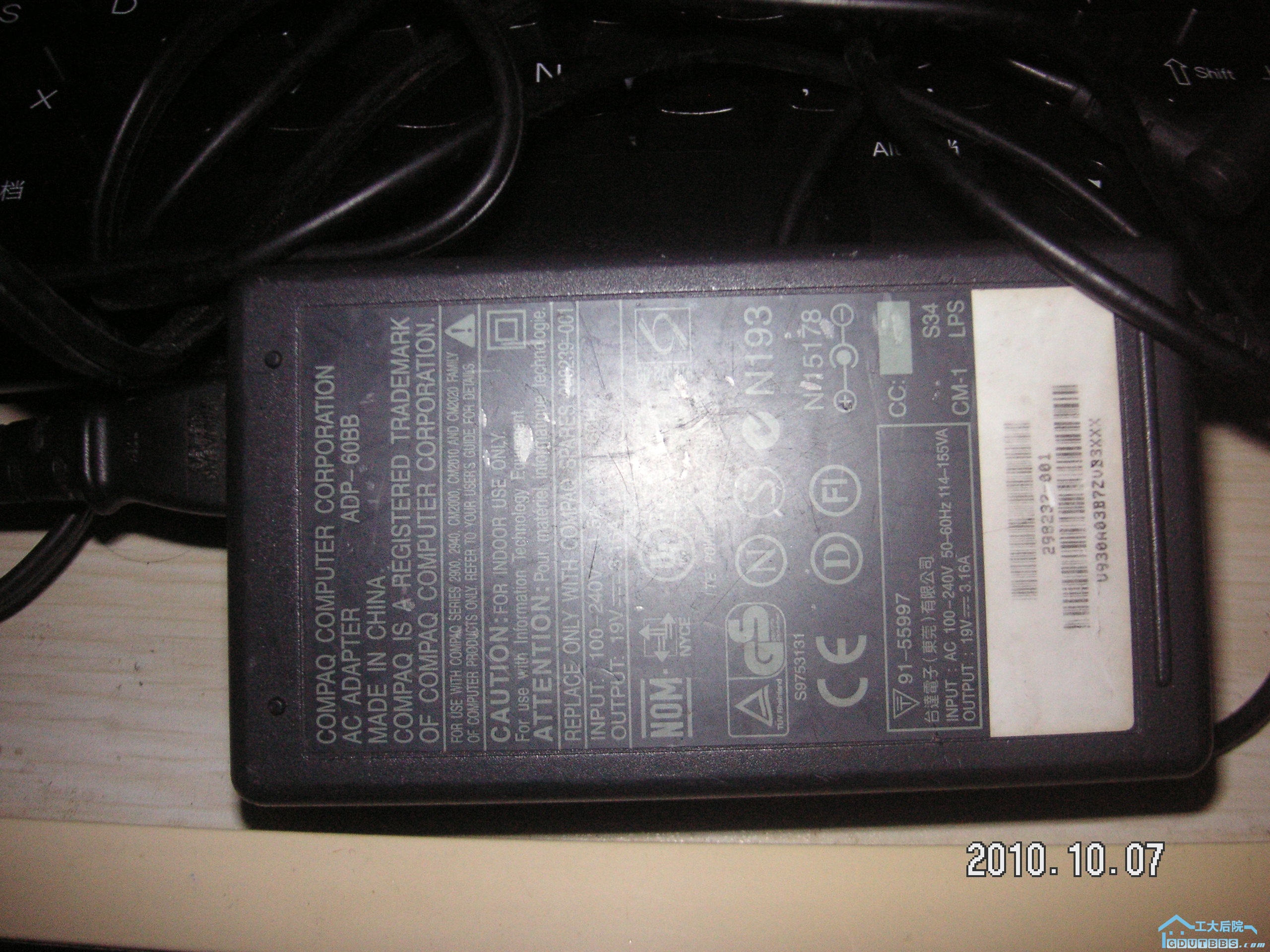 PICT0061.JPG