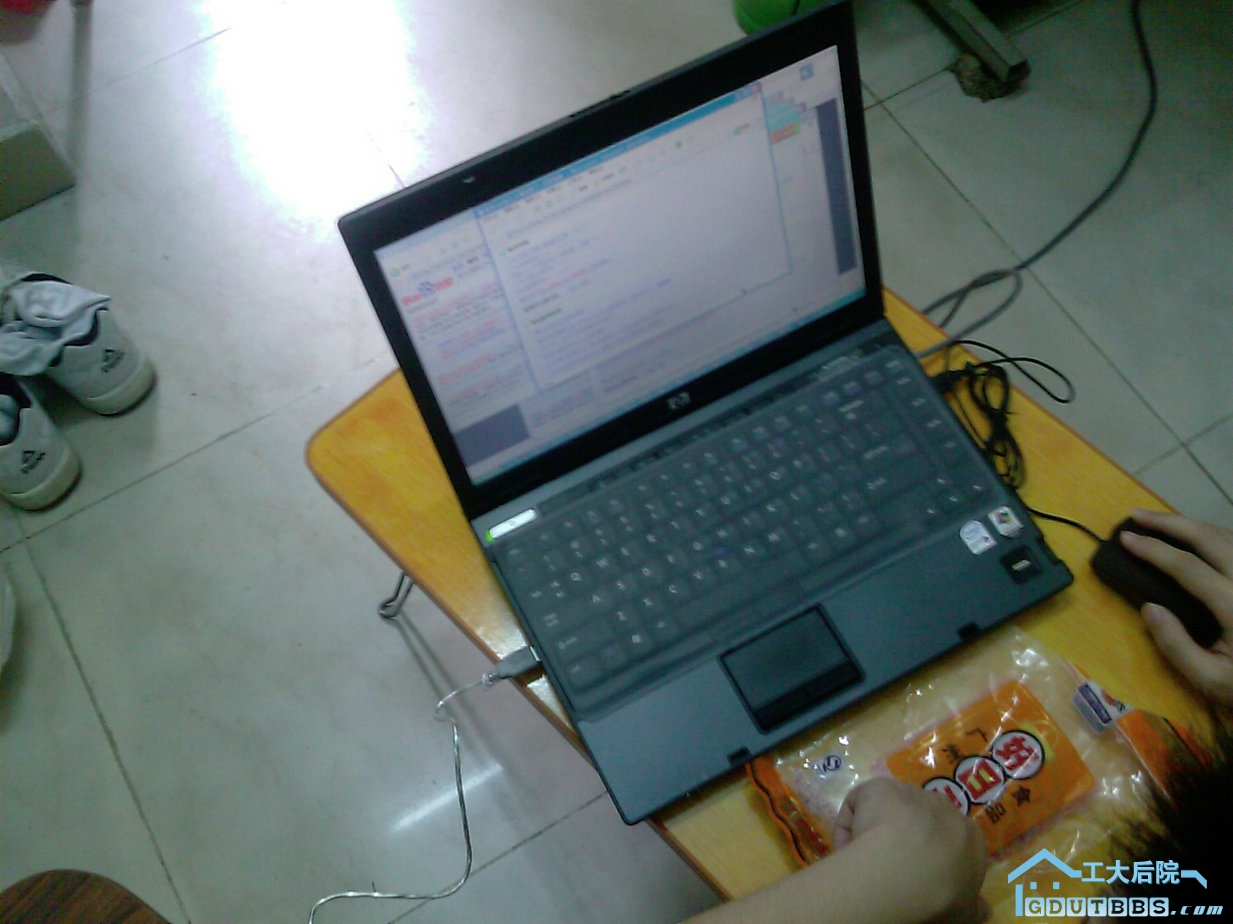 IMAG0042_1.png