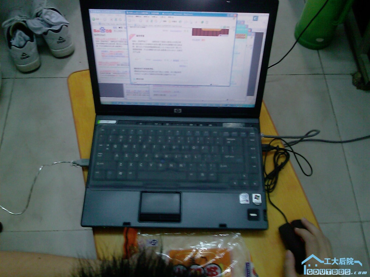 IMAG0042_1 (5).png