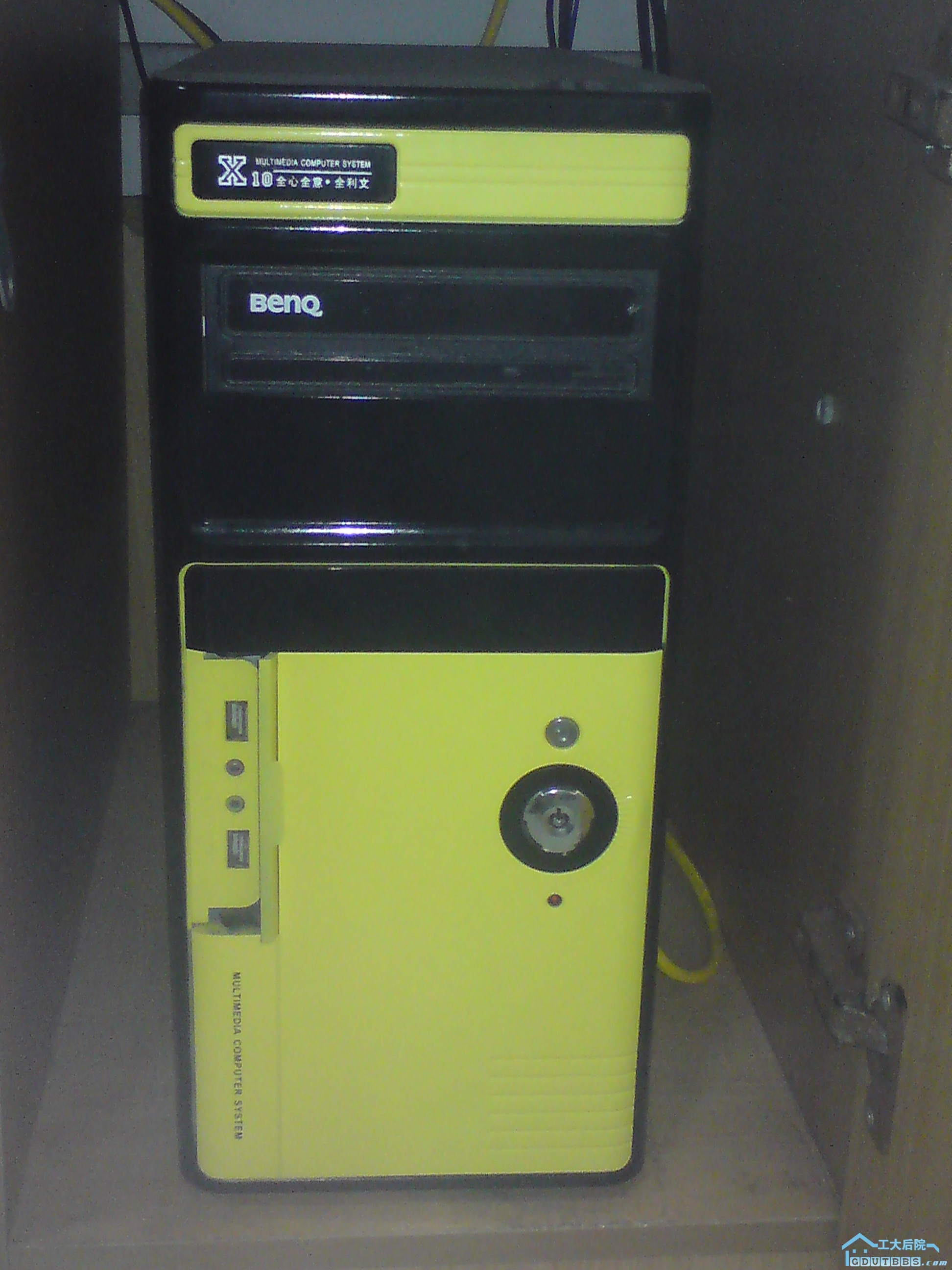 Pict0961.jpg