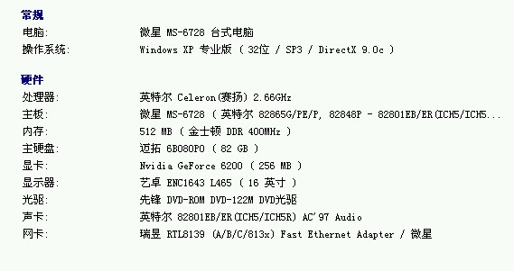 TQ~{K`I3MXEC@@K)@PF`{GO.jpg