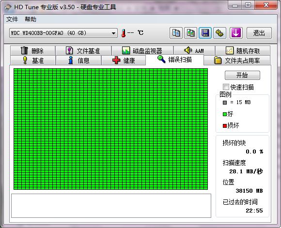 HDTune__________WDC_WD400BB-00GFA0.png