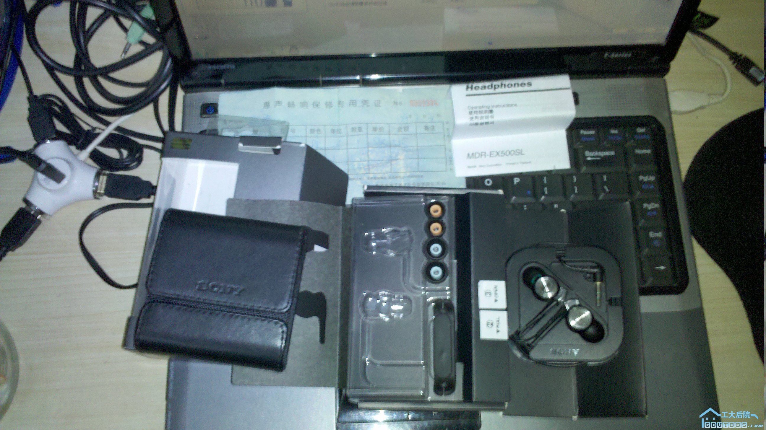 2010-10-09_23-13-57_260.jpg