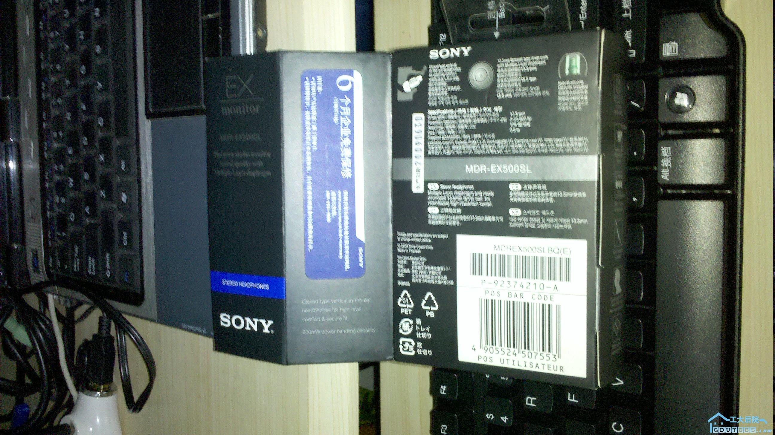 2010-10-09_23-12-01_916.jpg