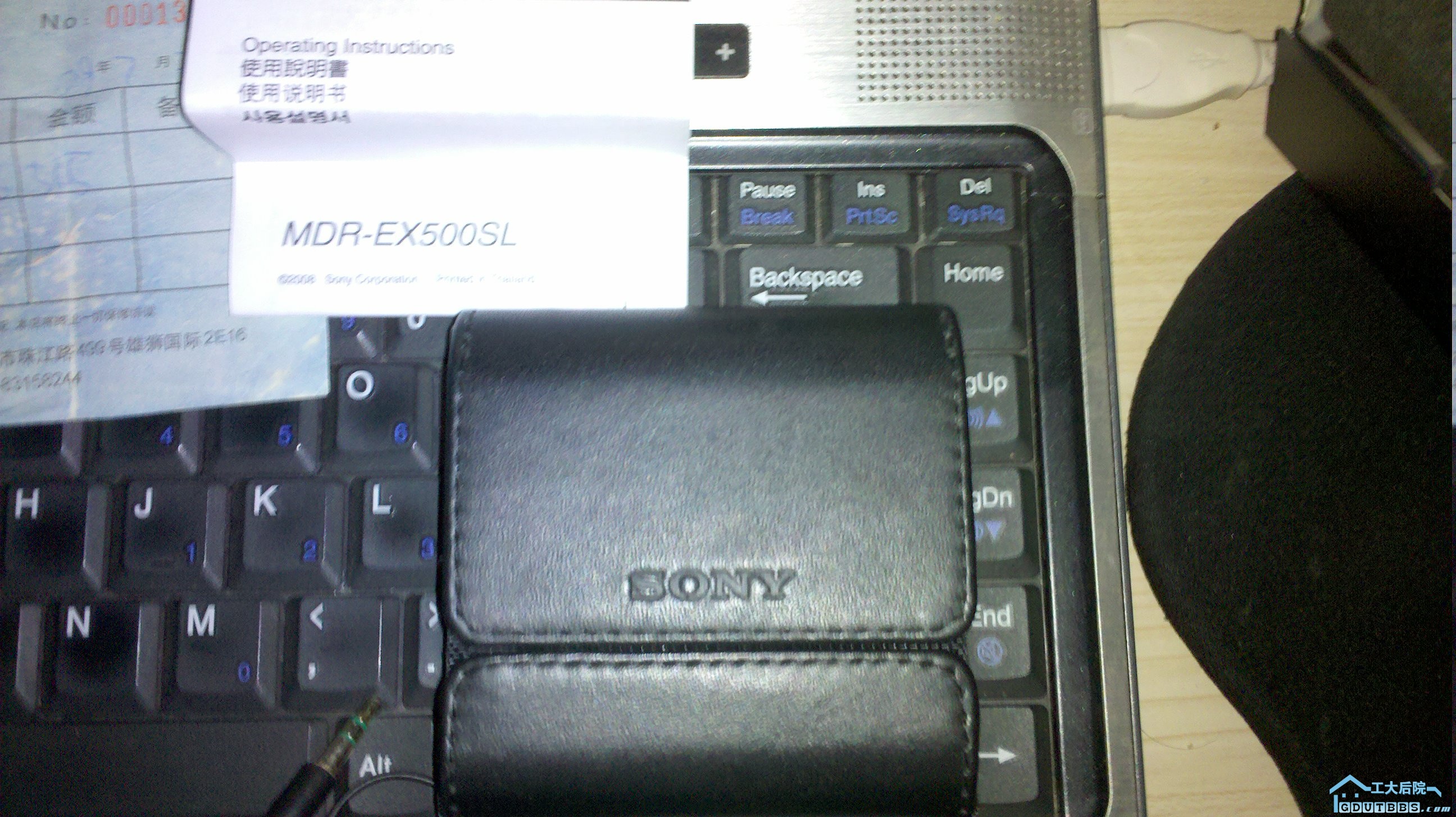 2010-10-09_23-17-46_74.jpg