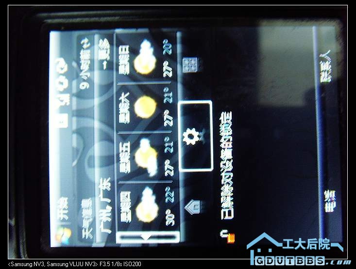 nEO_IMG_SNV33714.jpg
