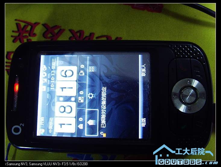nEO_IMG_SNV33707.jpg