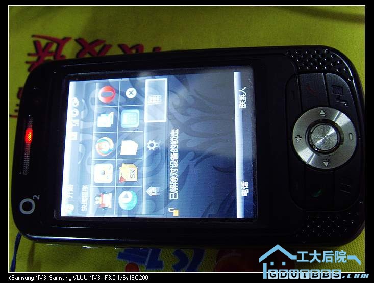 nEO_IMG_SNV33708.jpg