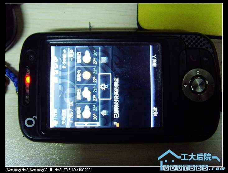 nEO_IMG_SNV33712.jpg