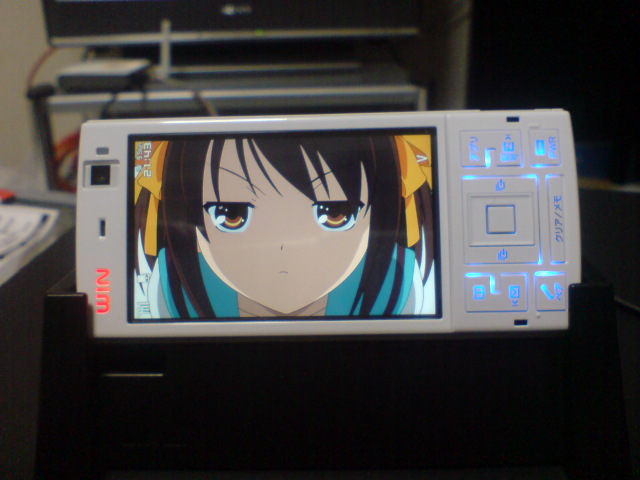 20080309_261107.jpg
