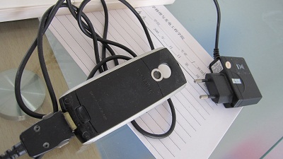 IMG_1416.JPG