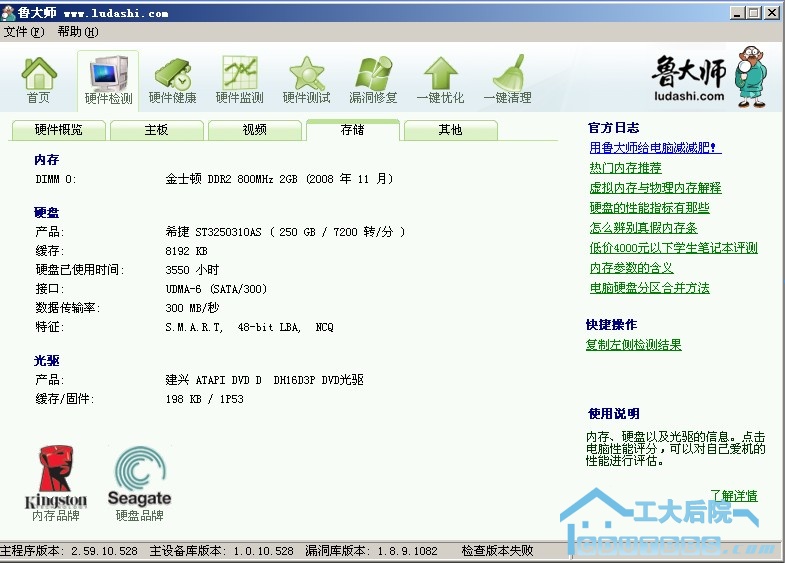 VE96S7X[{2H_(AS)D_`F}`0.jpg