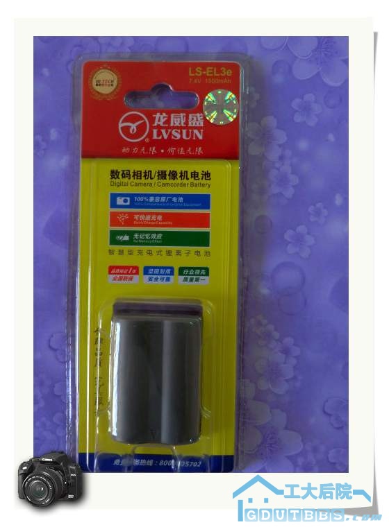 D90电池.jpg