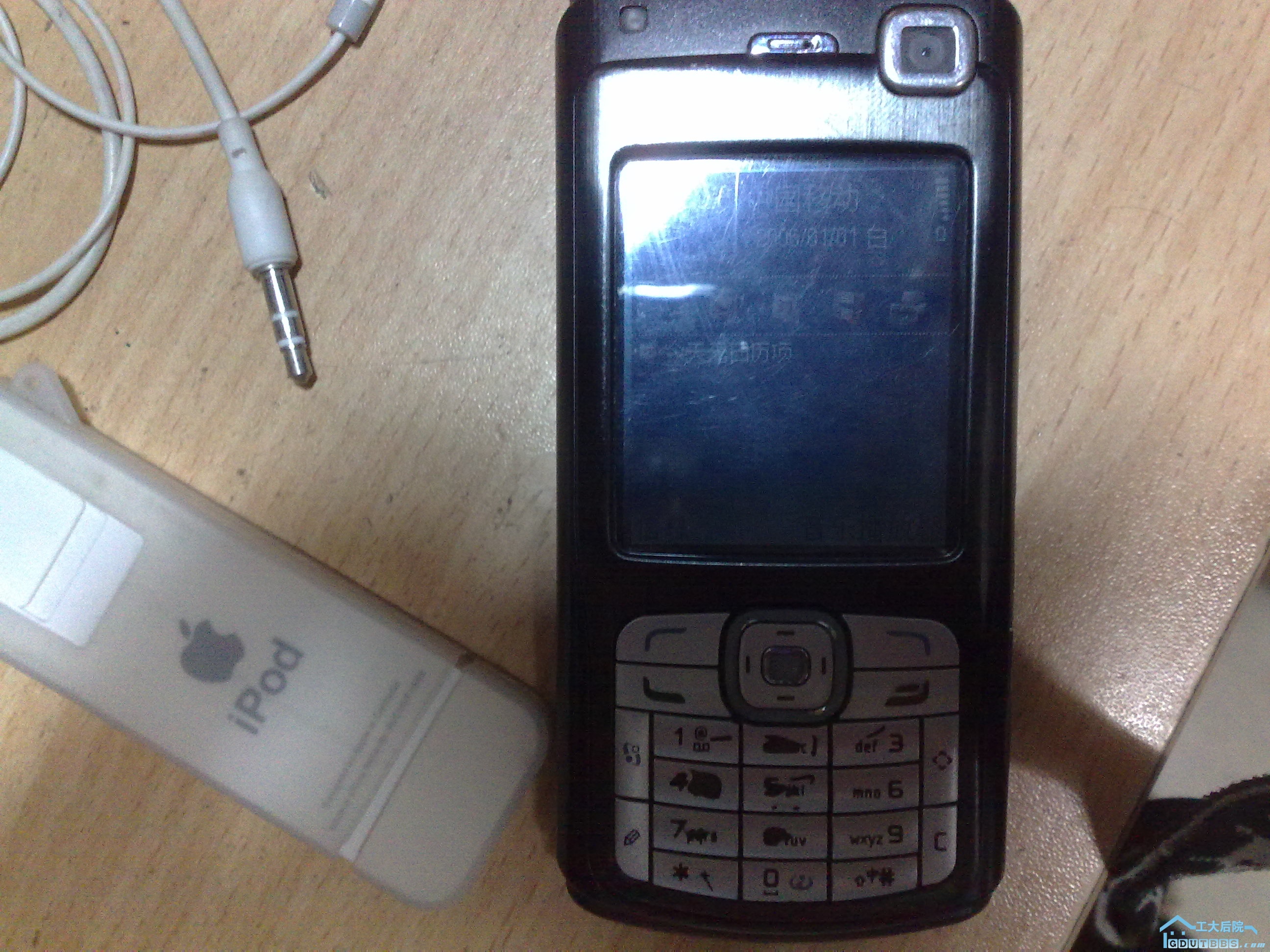 20101024224.jpg