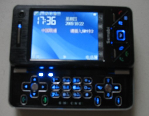 侧滑盖手机2.jpg